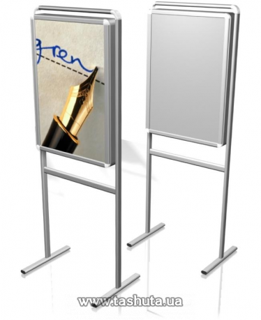 Рекламно-информационная стойка световая с клик системой В2 (500х700 мм)