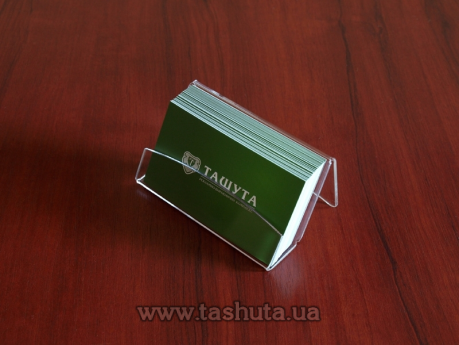 Подставка под пластиковые карточки, визитки 90х50 мм