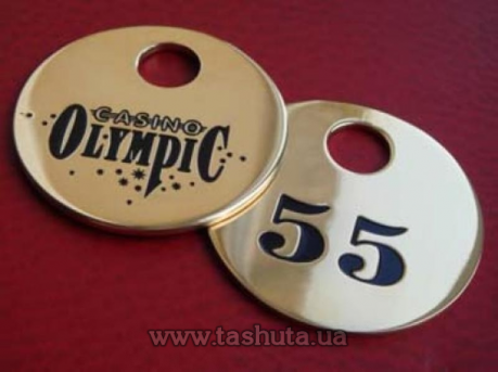 Номерок металлический круглый с покрытием золото 30х30 мм односторонний