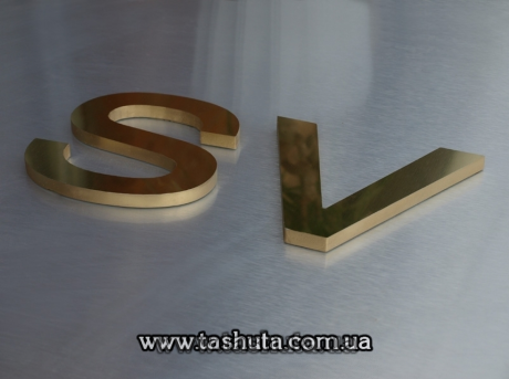 Буквы для вывески из прозрачного акрила + алюминиевый композит, H=500мм